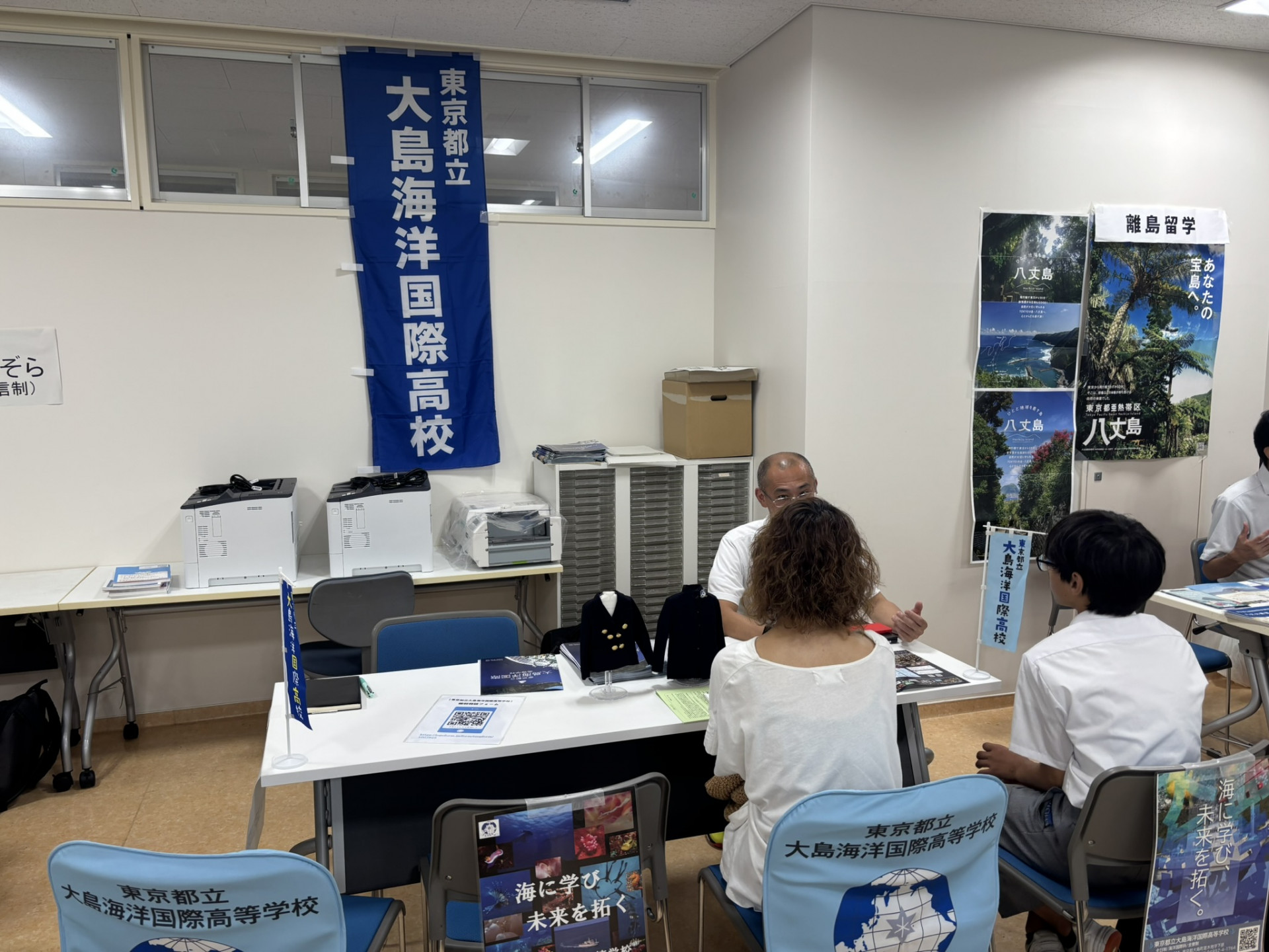 画像 -20250802-040521-2e770124